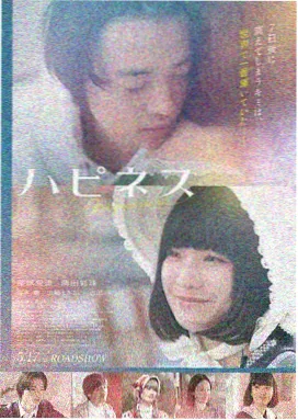 av网址在线免费观看 盗梦空间